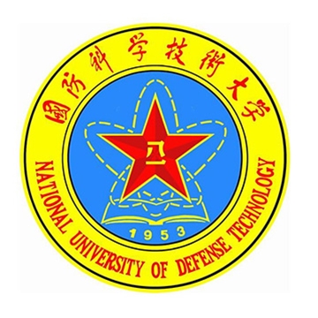 國防科學(xué)技術(shù)大學(xué)